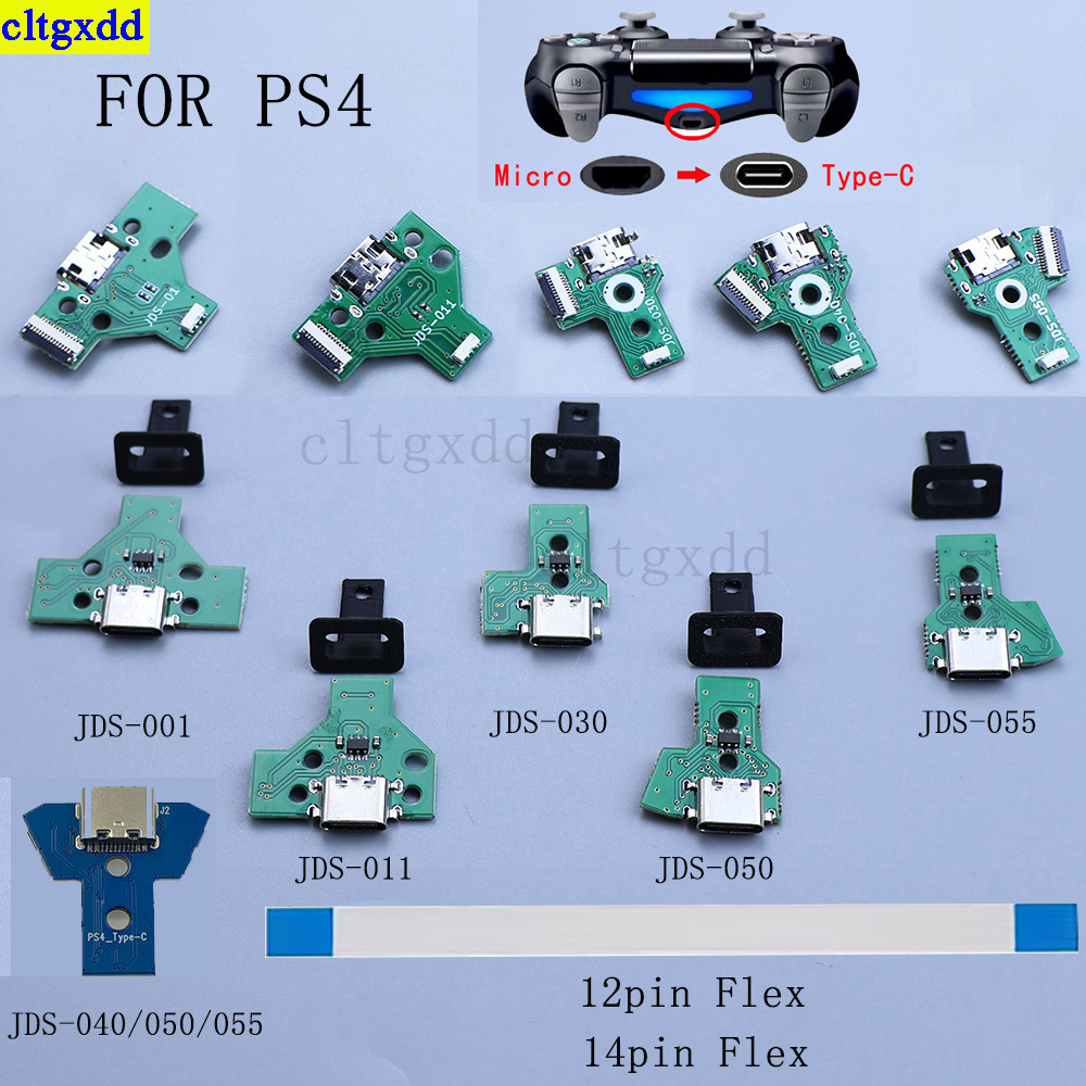 Gaming Console With Tv - Cltgxdd 1 Set for PS4 JDS