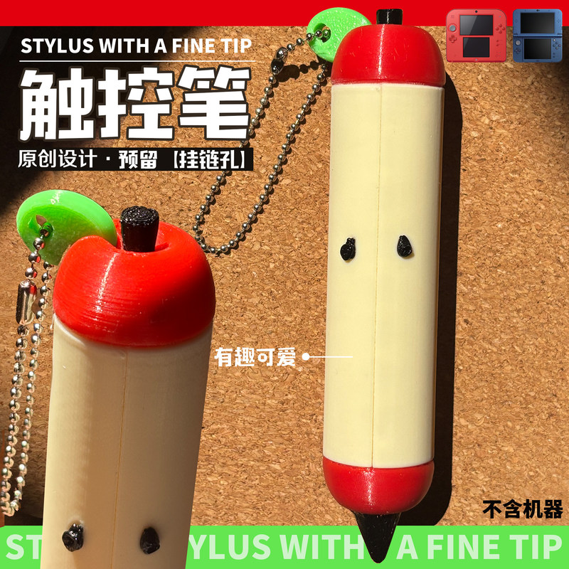 3D Printed Apple Stylus Pen wi - огляд і ціна Gaming Console Apple