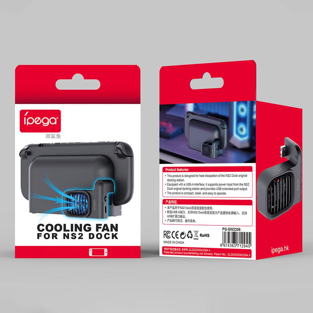 Small Cooling Fan For Switch 2 - огляд і ціна Console Cooling Fan