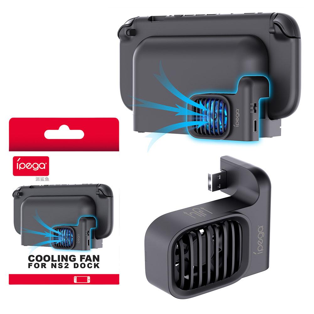Small Cooling Fan For Switch 2 - огляд і ціна Console Cooling Fan