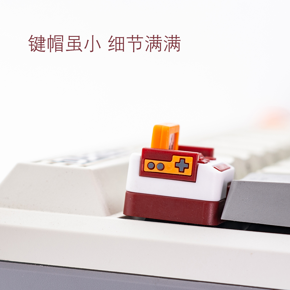 Gaming Console Style Keycaps C - огляд і ціна Gaming Console With Keyboard