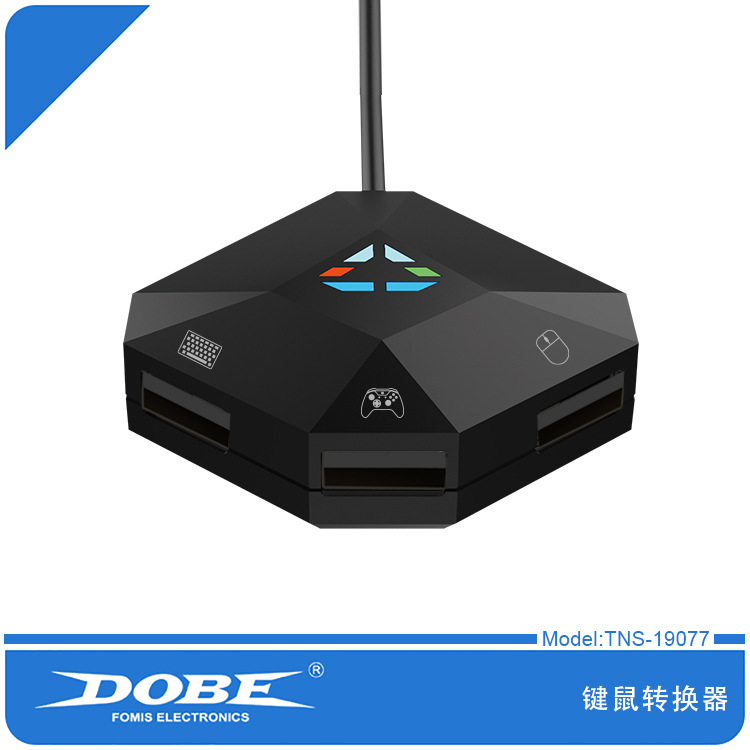 Gaming Keyboard and Mouse Conv - огляд і ціна Gaming Console With Keyboard