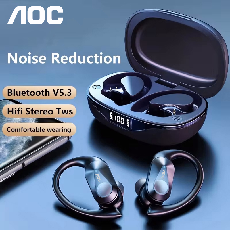 Choice AOC Sports Headset Wire - огляд і ціна Headset Gaming Console