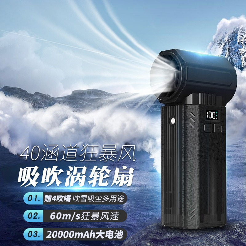 Gaming Turbo Fan Air Duster wi - огляд і ціна Gaming Console With Keyboard