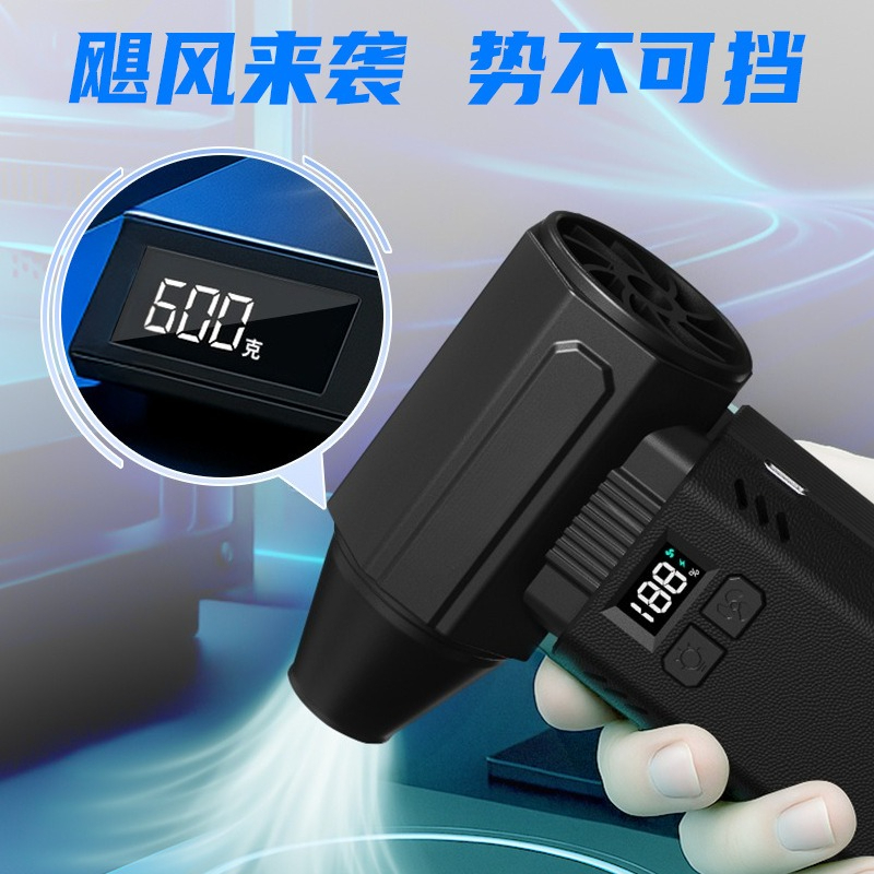 Gaming Turbo Fan Air Duster wi - огляд і ціна Gaming Console With Keyboard