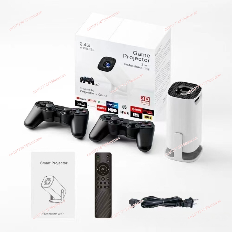 Cross-border new game version  - огляд і ціна Gaming Console Android